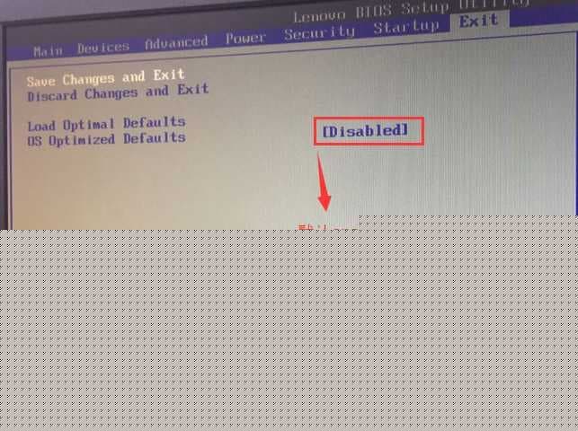 把OS Optimized Defaults设置为Disabled 把OS Optimized Defaults设置为Disabled