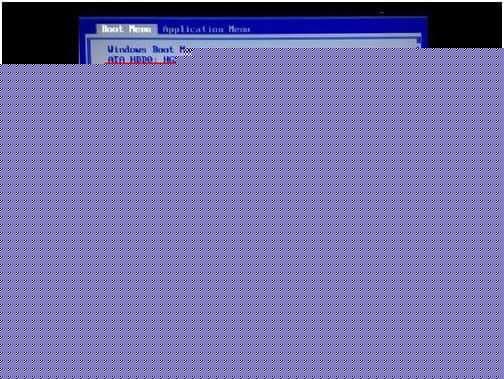 联想笔记本设置U盘引导
