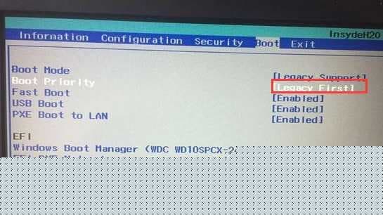 把Boot Priority设置成Legacy First