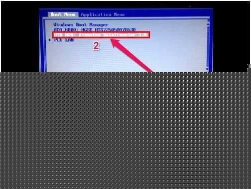 联想thinkpad笔记本设置U盘引导