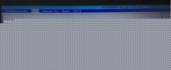 开启快速引导选项