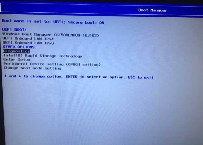 外星人笔记本开机选择U盘启动画面