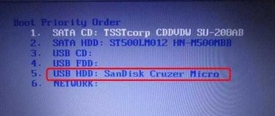 保存退出,发现识别到u盘