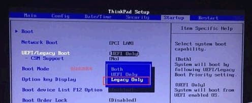 改Legacy Only模式