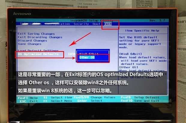 os optlmlzed Defaults中选择”Other os”