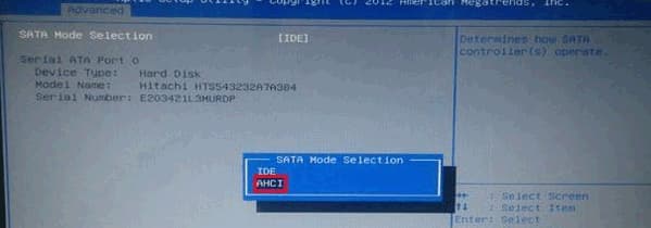 AHCI模式